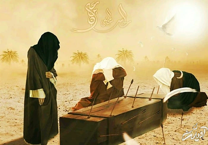 شعر شهادت امام حسن مجتبی کودکانه  شعر کودکانه شهادت امام حسن